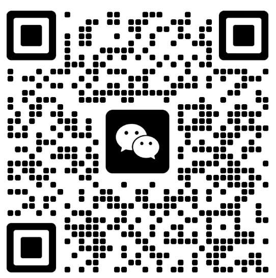 深圳市跨时速货运代理有限公司